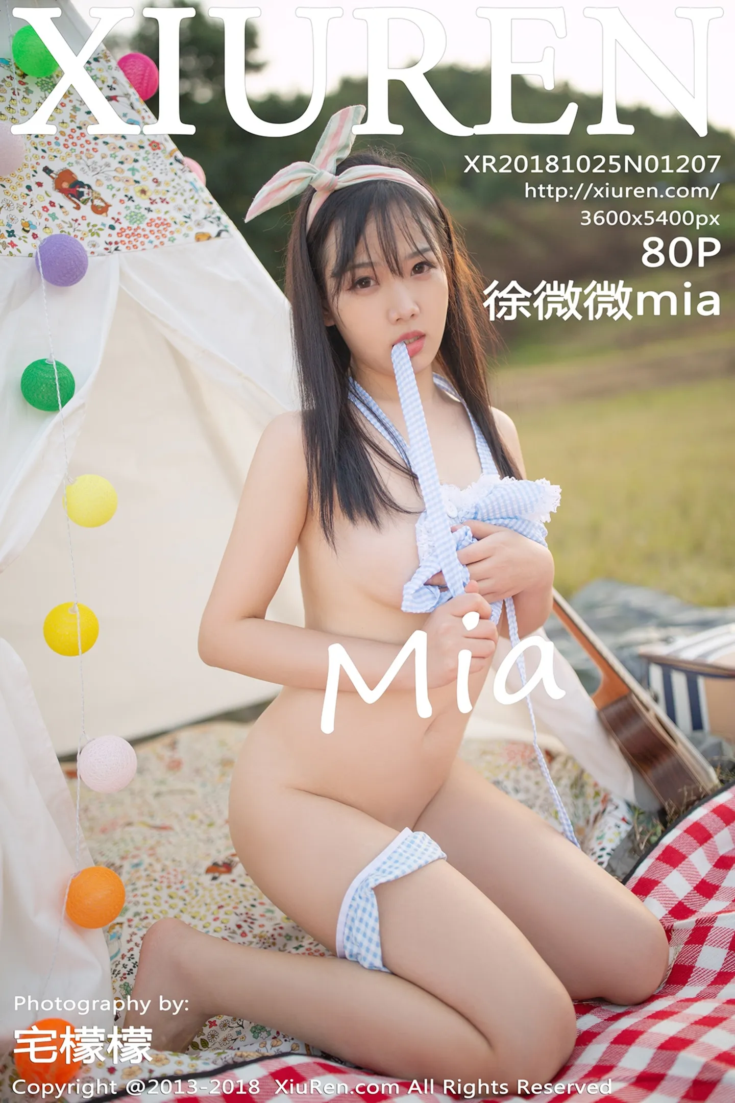 [XiuRen秀人网]No.1207_嫩模徐微微mia户外性感女仆装半脱露美乳翘臀极致诱惑写真80P-秀人网 - XiuRen.Pro